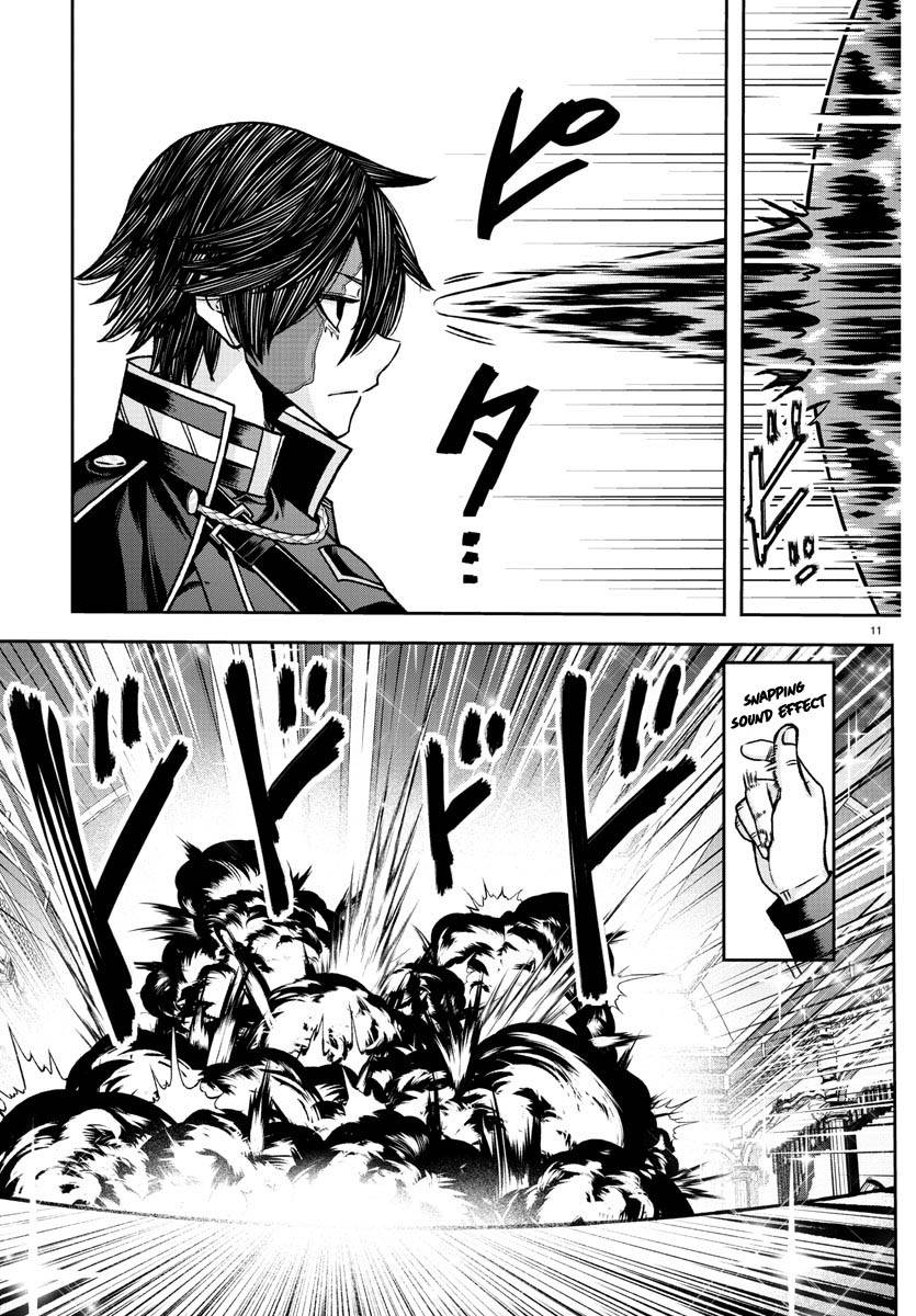 Page 11 of Chapter 123