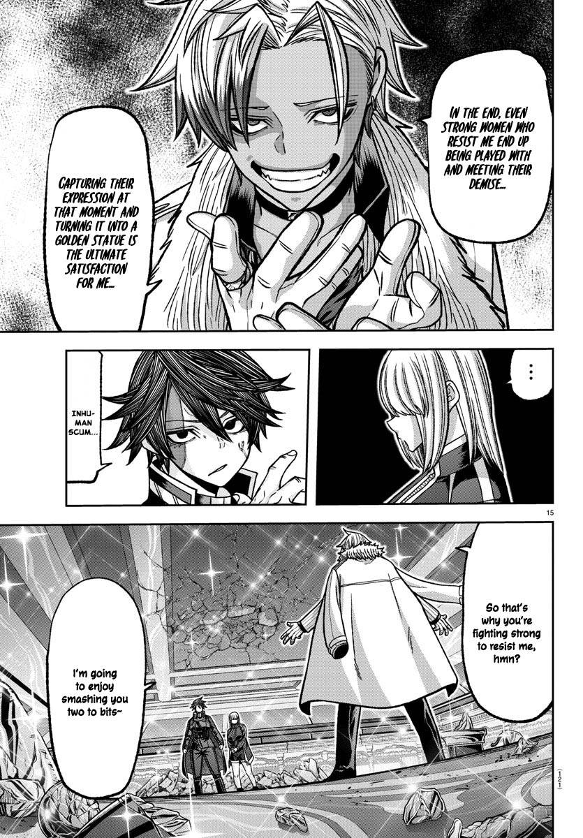 Page 15 of Chapter 123