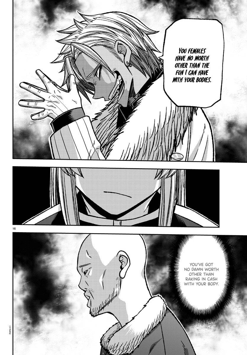 Page 16 of Chapter 123
