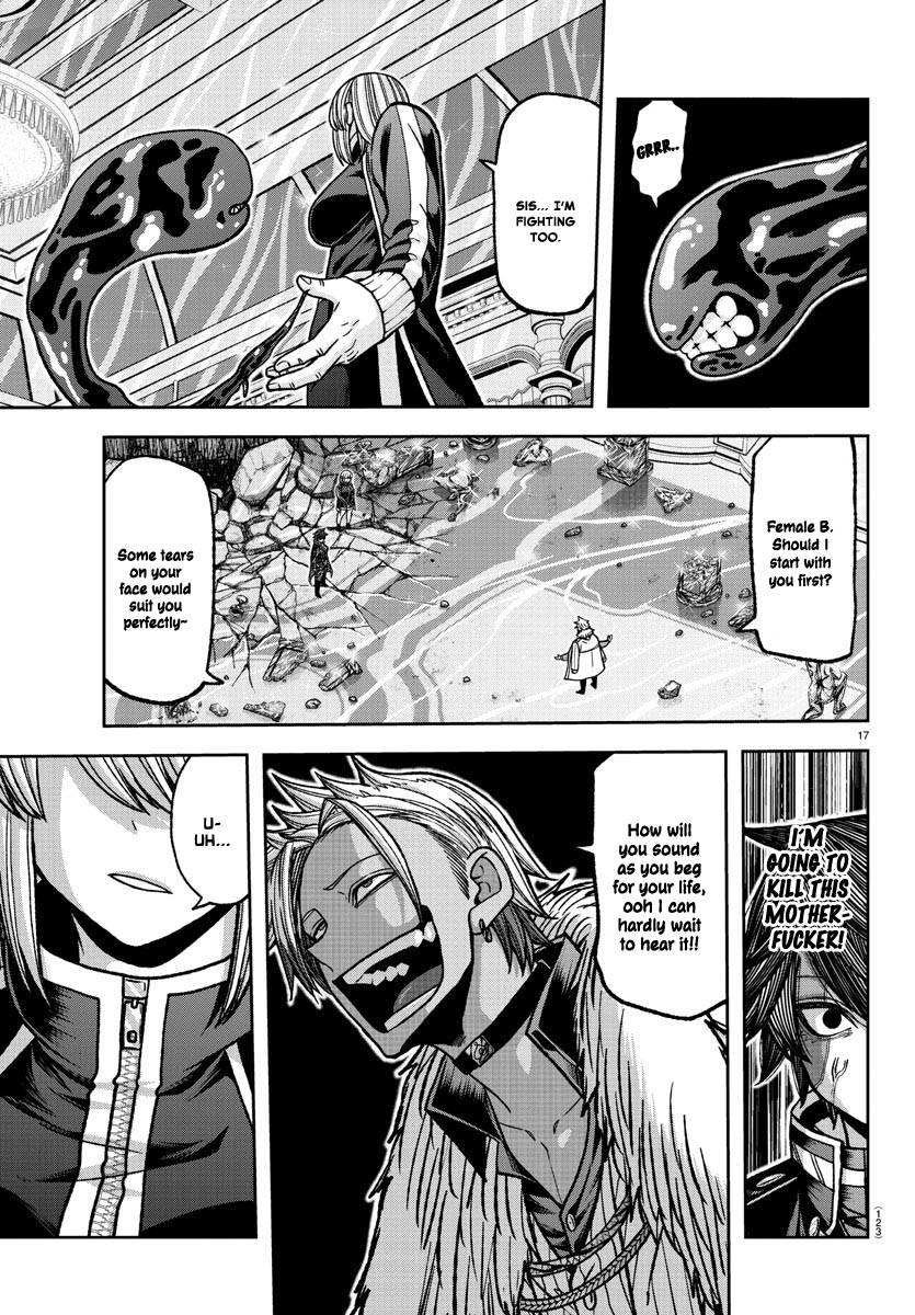 Page 17 of Chapter 123