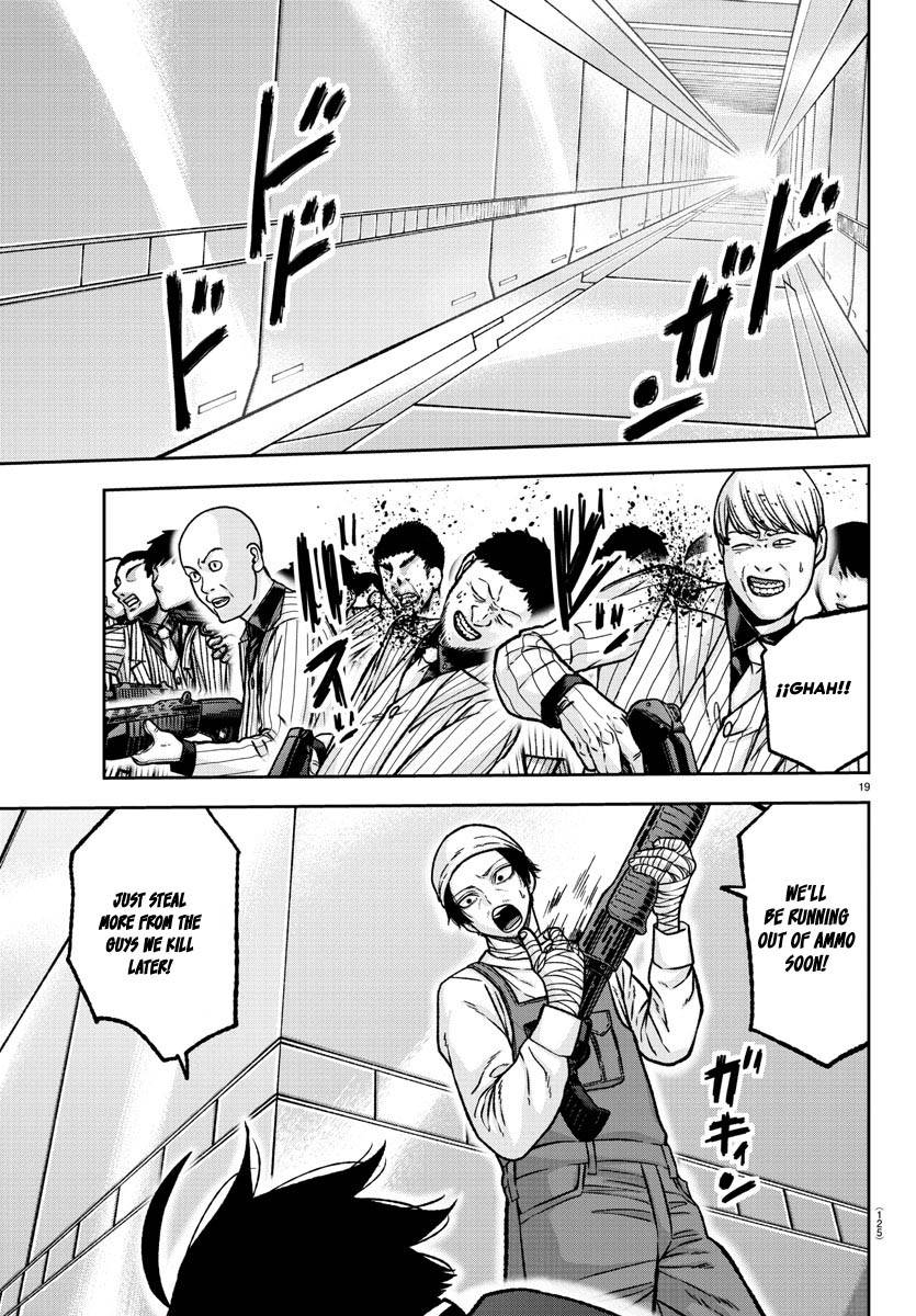 Page 19 of Chapter 123