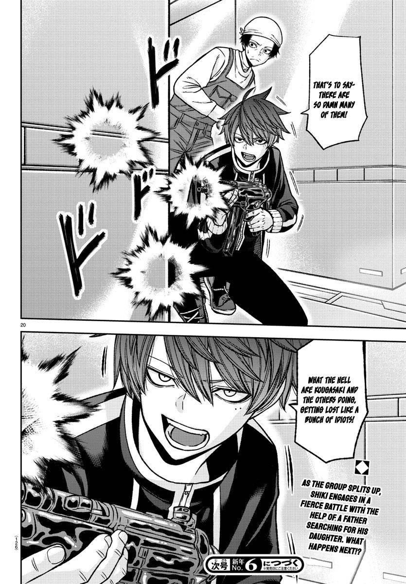 Page 20 of Chapter 123