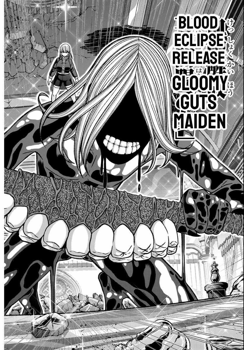 Page 18 of Chapter 124