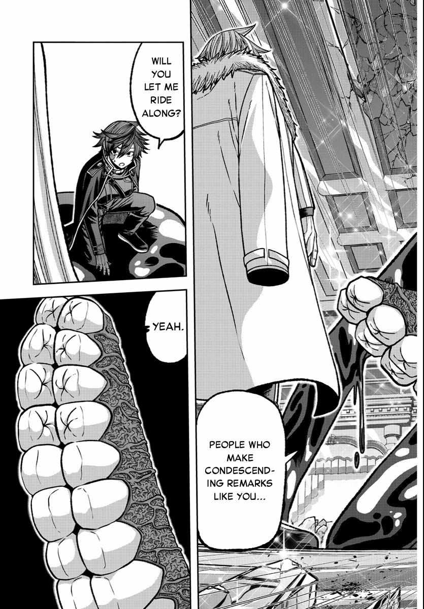 Page 19 of Chapter 124