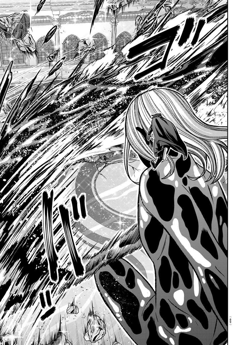 Page 5 of Chapter 125