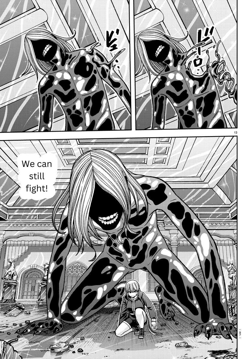 Page 13 of Chapter 125