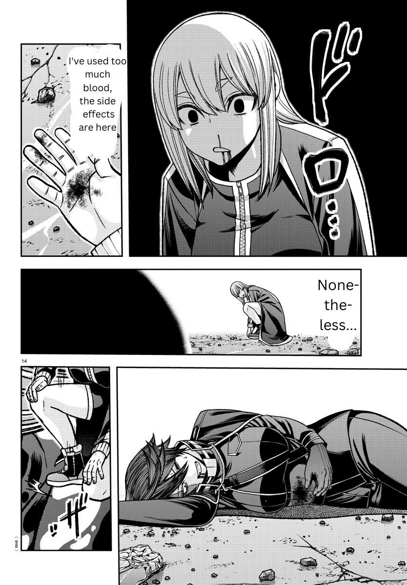 Page 14 of Chapter 125