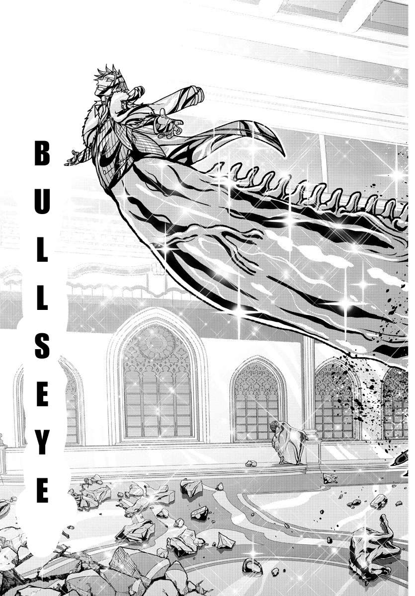 Page 17 of Chapter 125