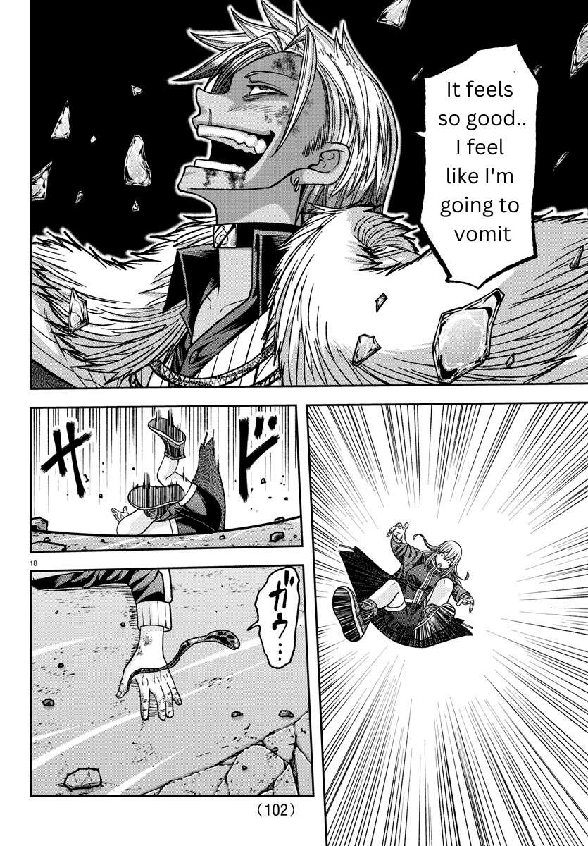 Page 18 of Chapter 125