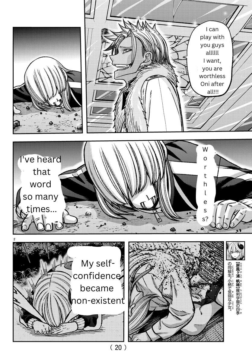 Page 2 of Chapter 126