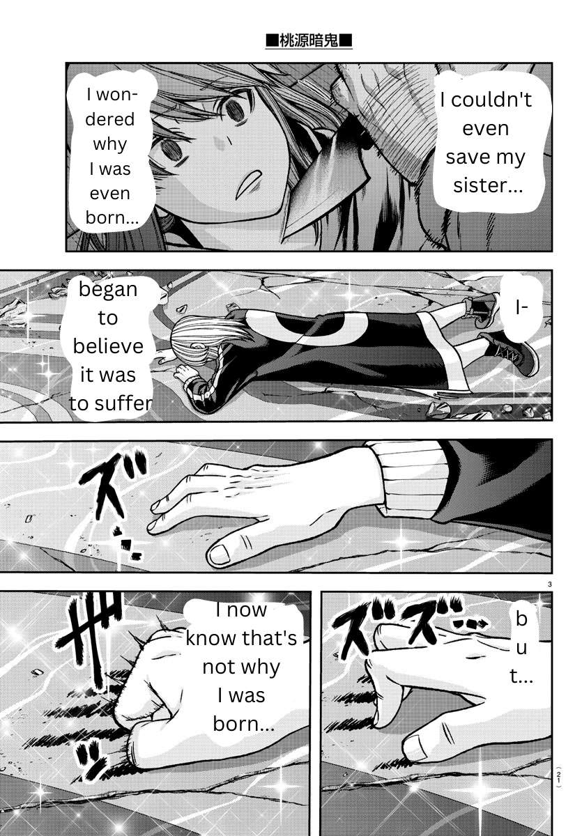 Page 3 of Chapter 126