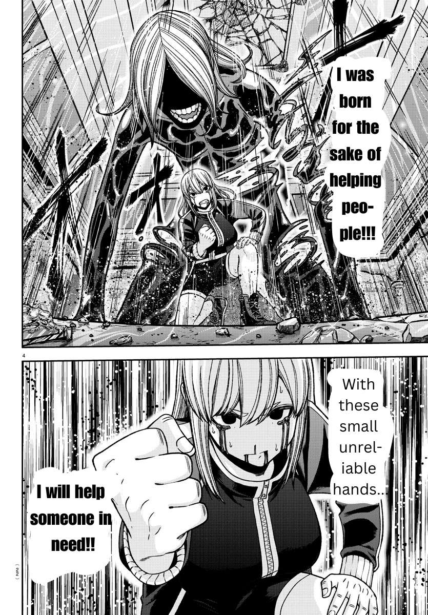 Page 4 of Chapter 126