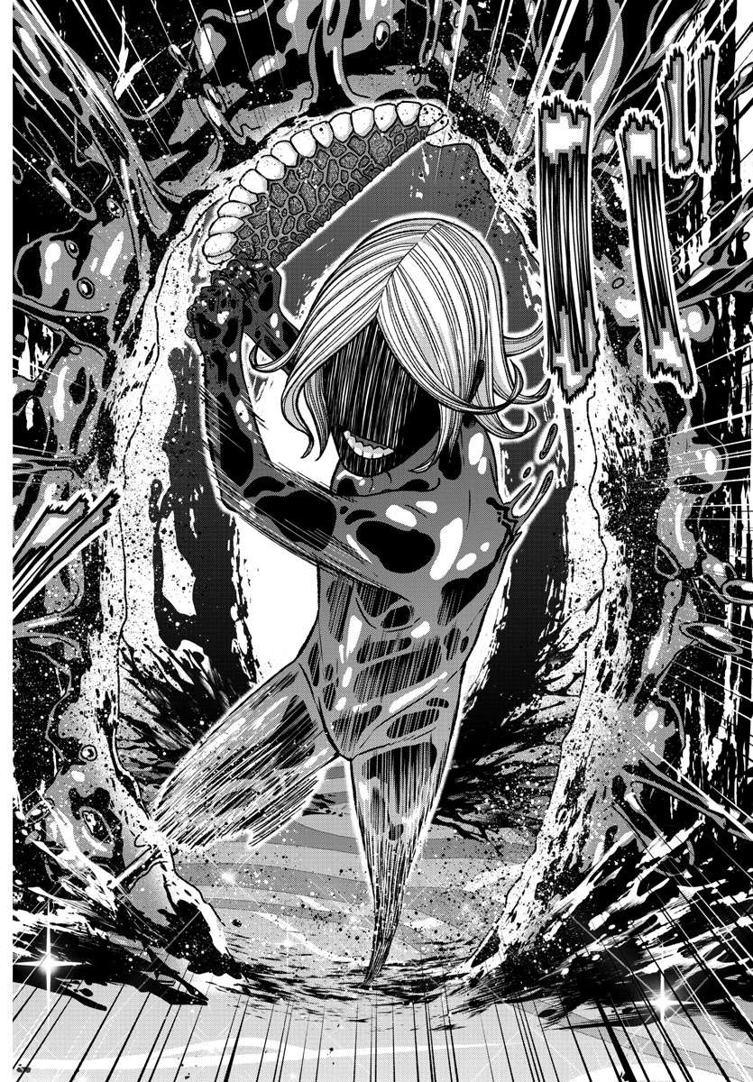 Page 8 of Chapter 126