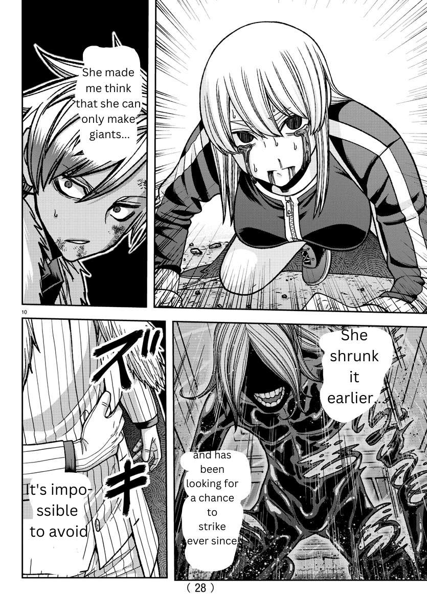Page 10 of Chapter 126