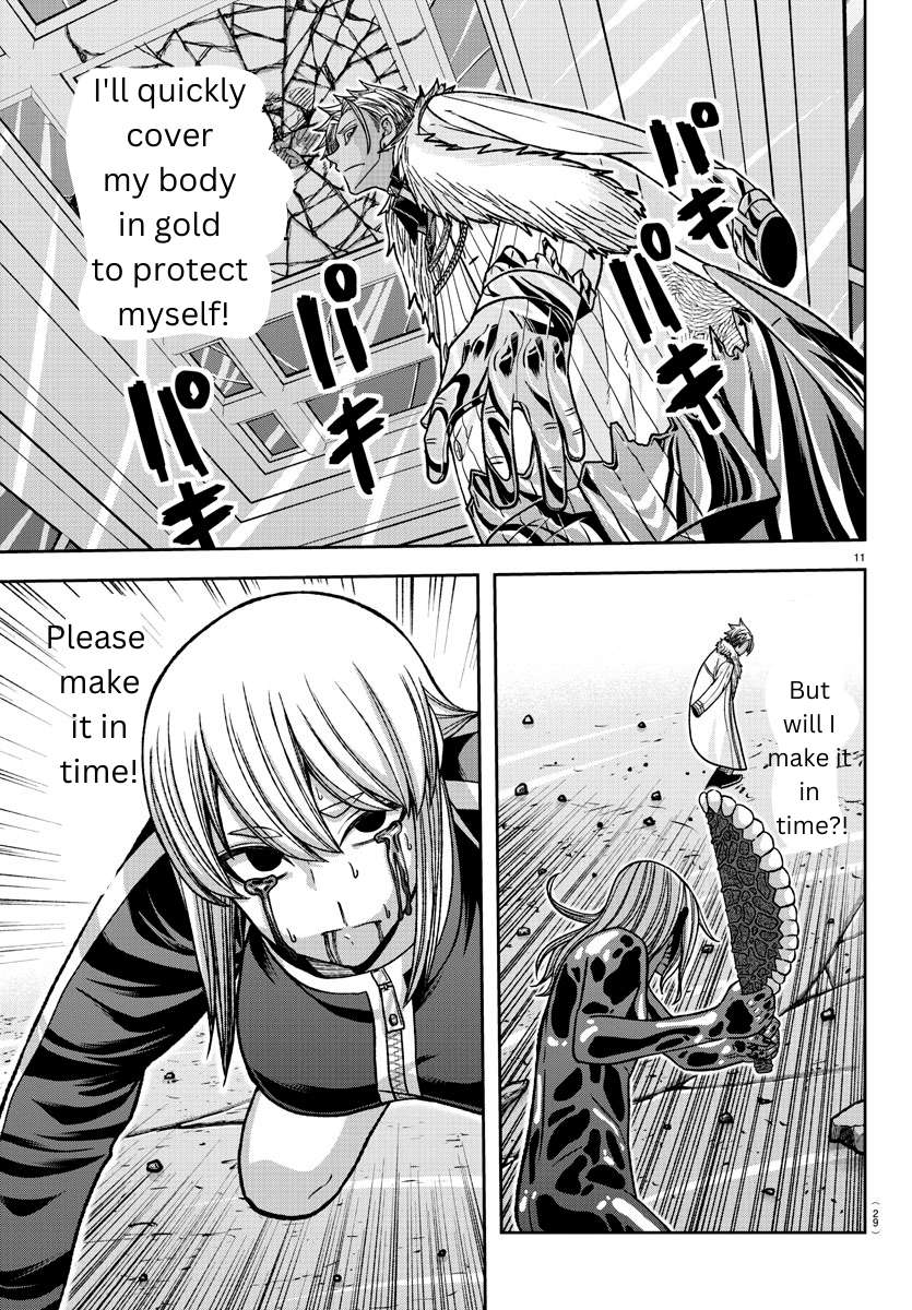 Page 11 of Chapter 126