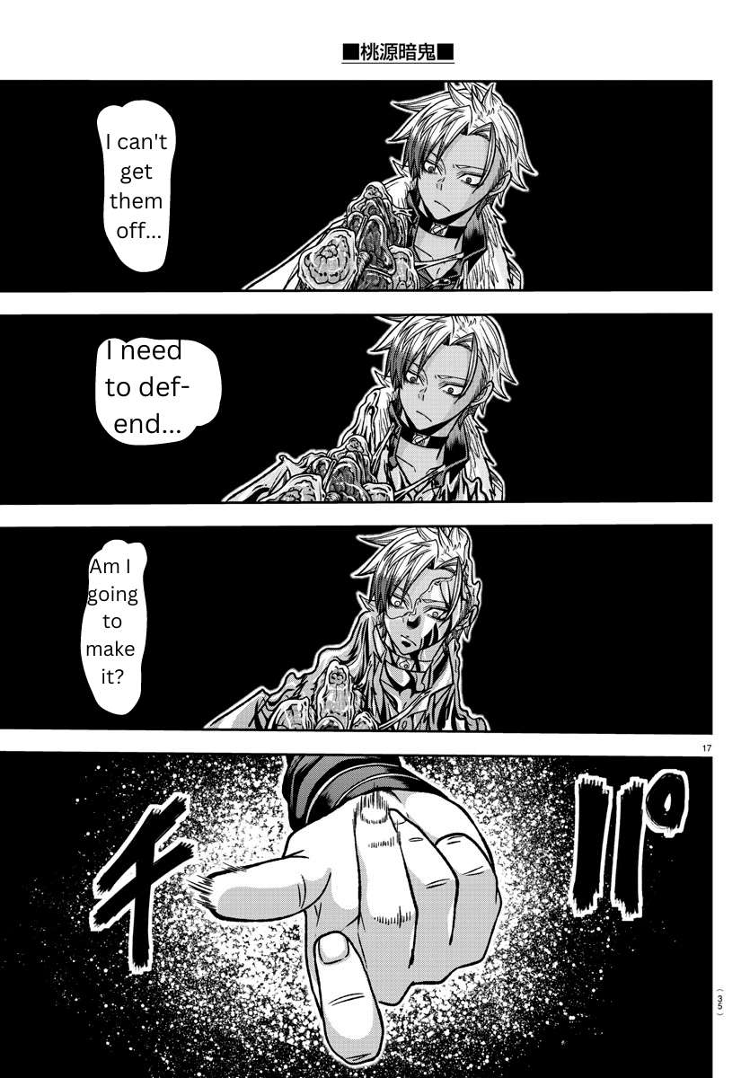 Page 17 of Chapter 126