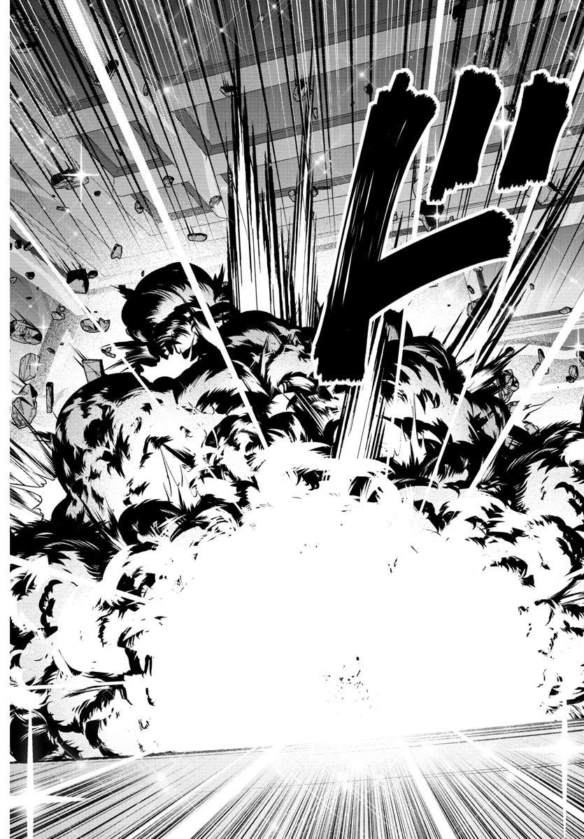 Page 18 of Chapter 126