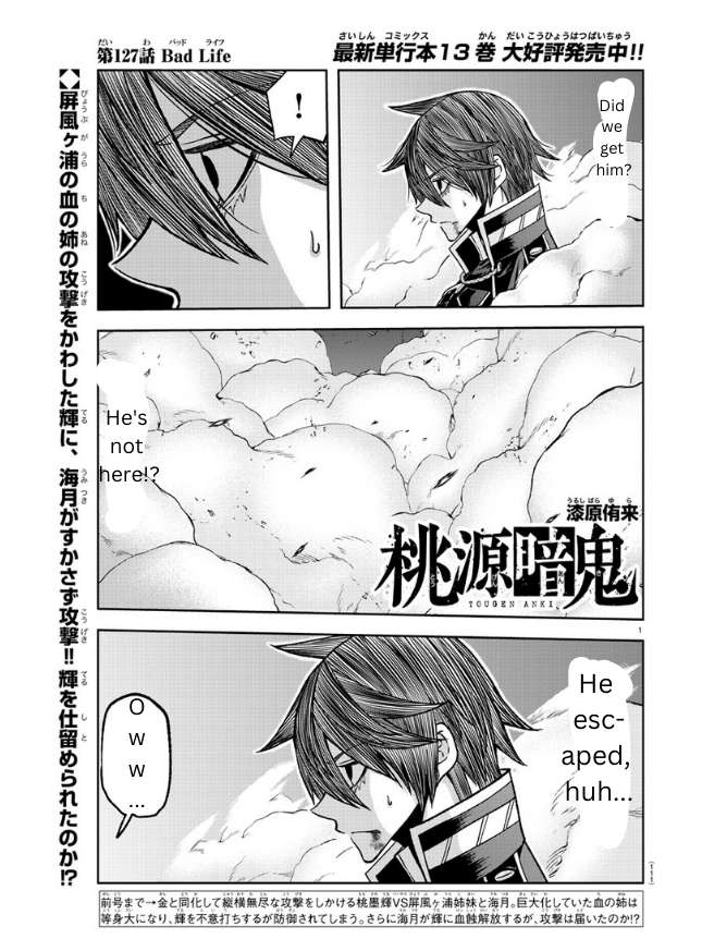 Page 1 of Chapter 127