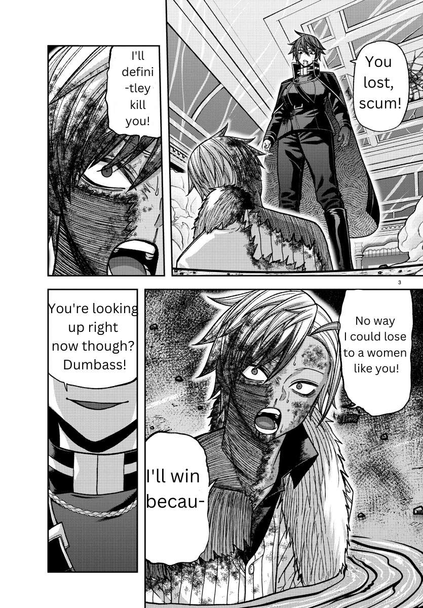 Page 3 of Chapter 127