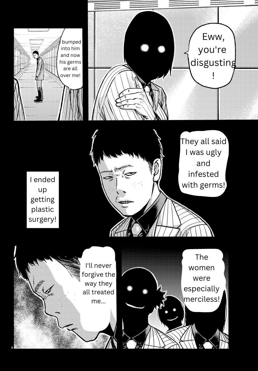 Page 6 of Chapter 127