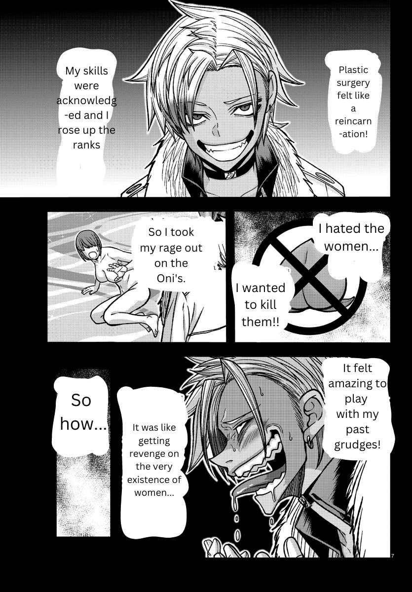 Page 7 of Chapter 127