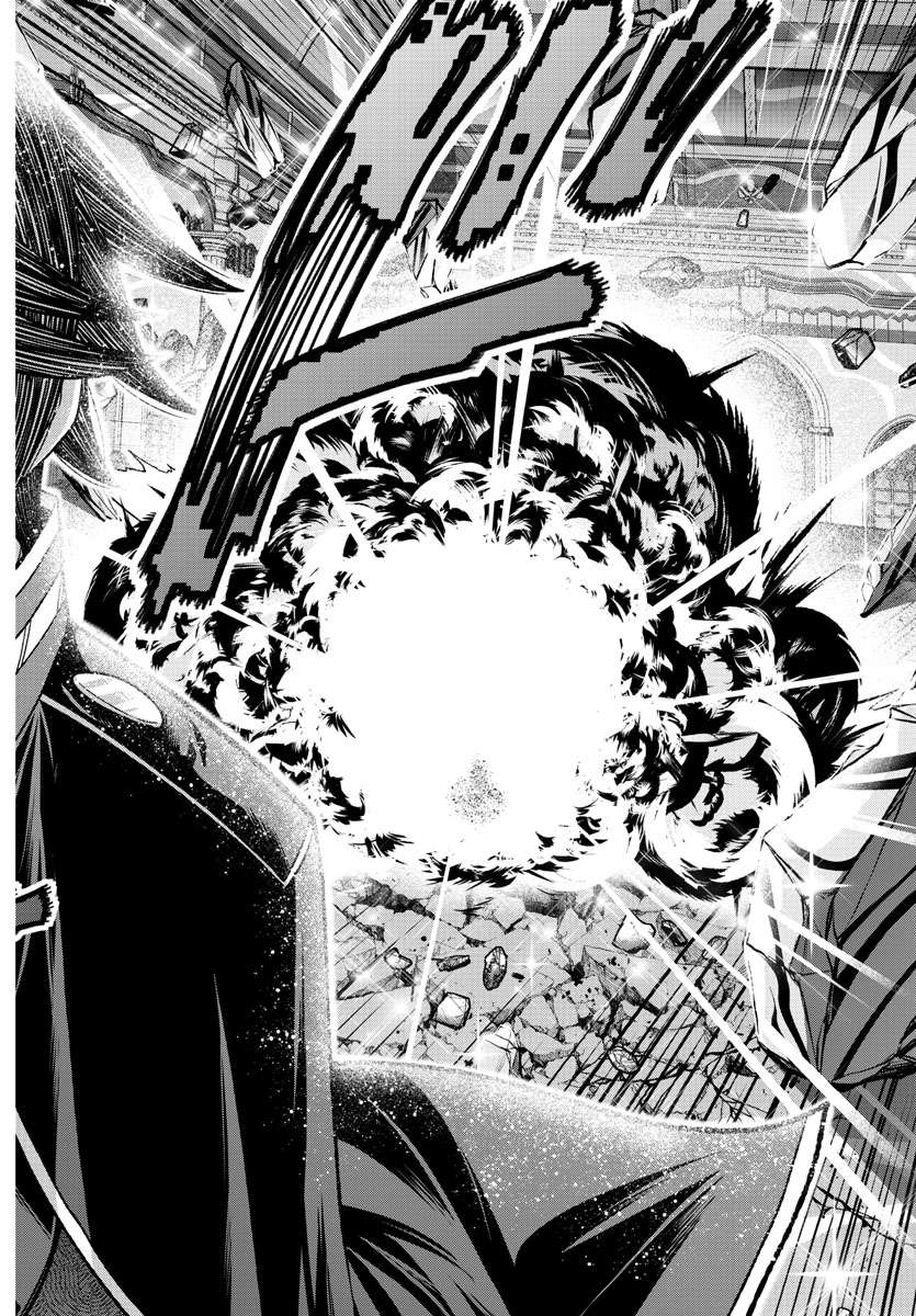 Page 10 of Chapter 127