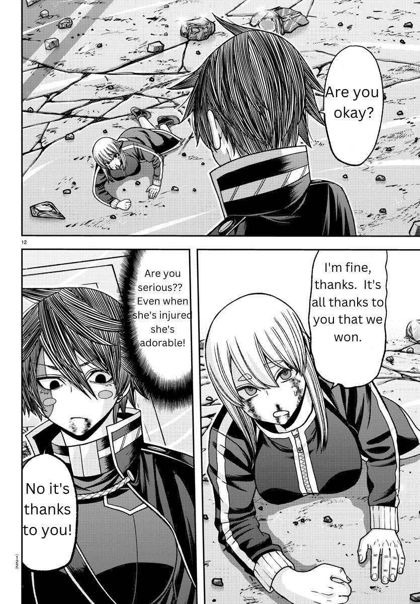 Page 12 of Chapter 127