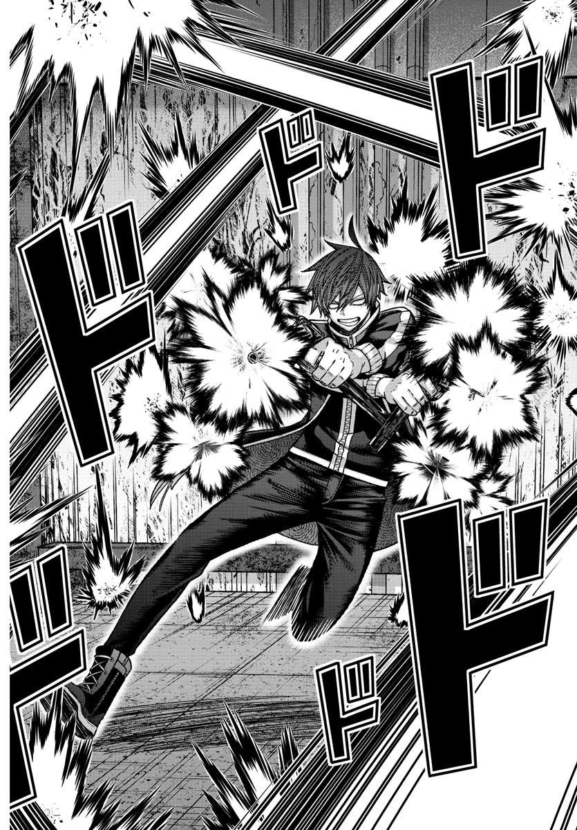Page 6 of Chapter 128