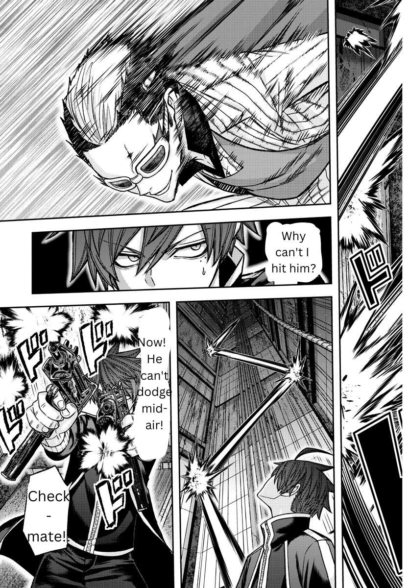 Page 7 of Chapter 128