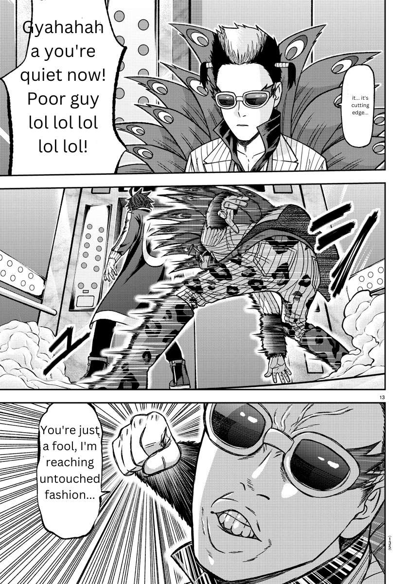 Page 13 of Chapter 128