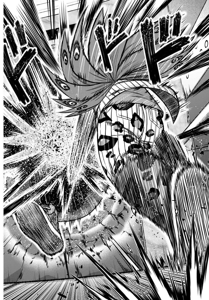 Page 14 of Chapter 128
