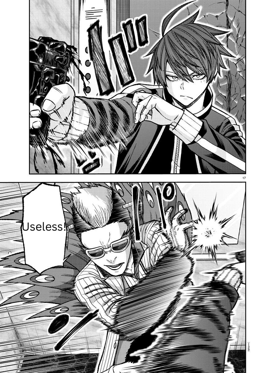 Page 17 of Chapter 128