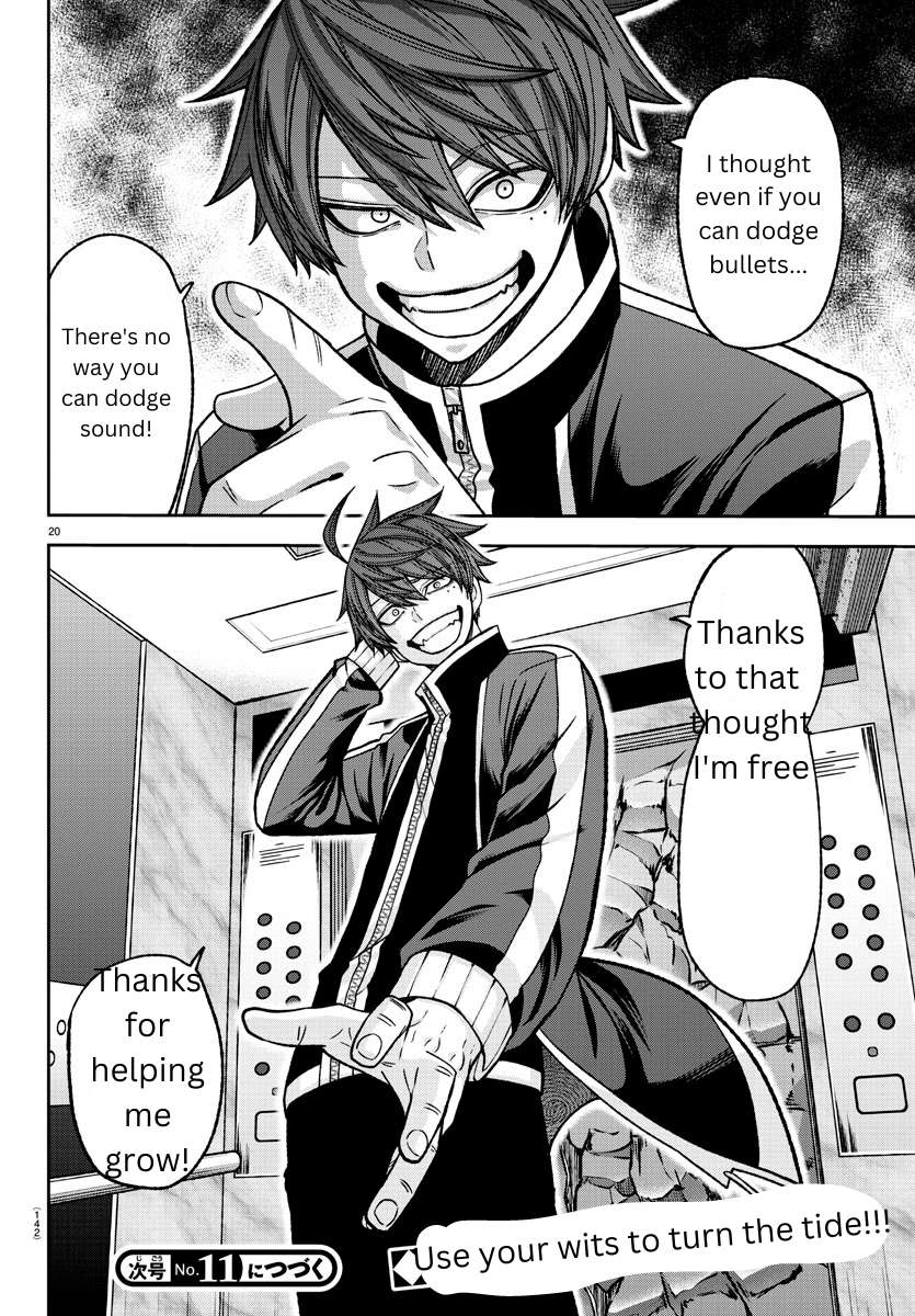 Page 20 of Chapter 128