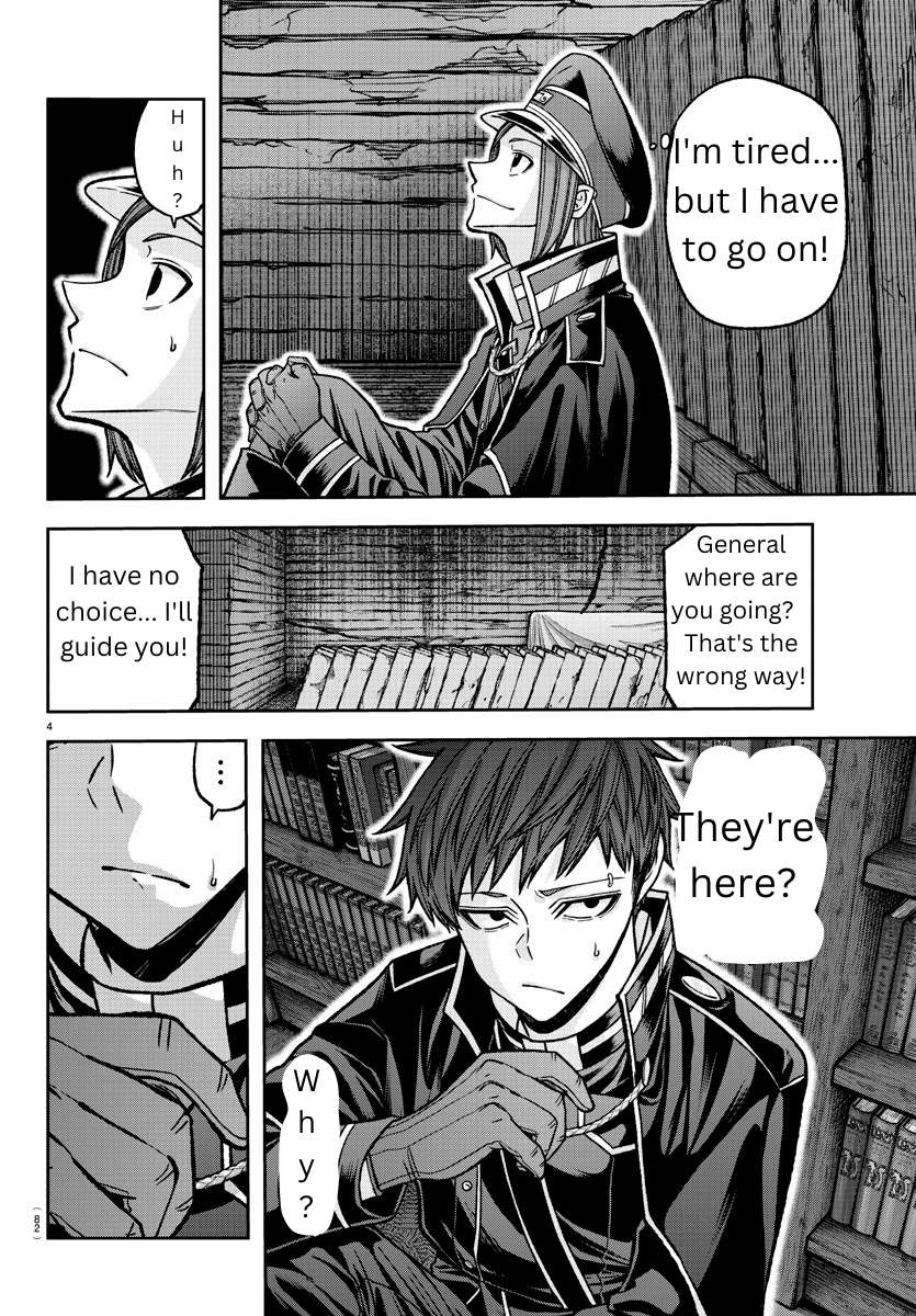 Page 4 of Chapter 129