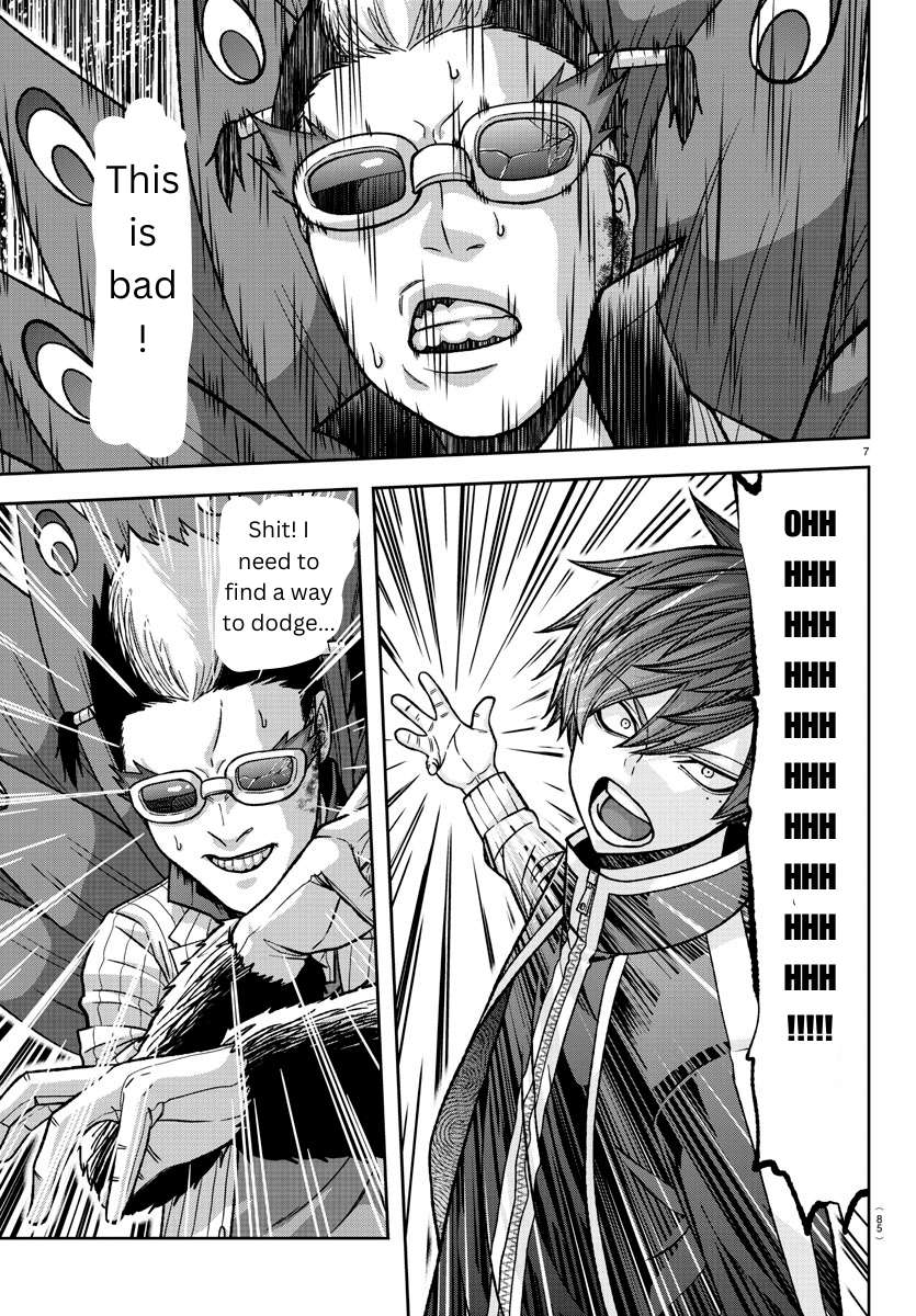 Page 7 of Chapter 129