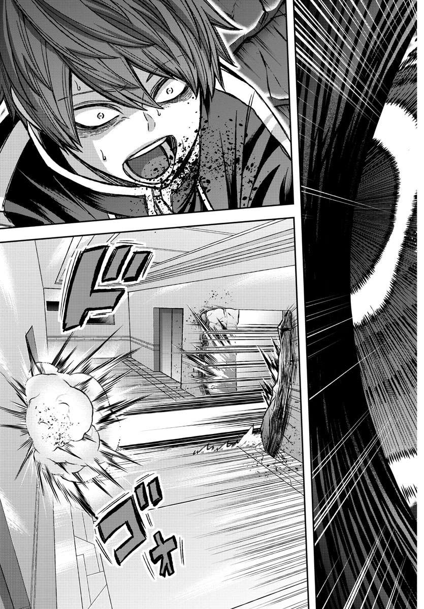 Page 11 of Chapter 129