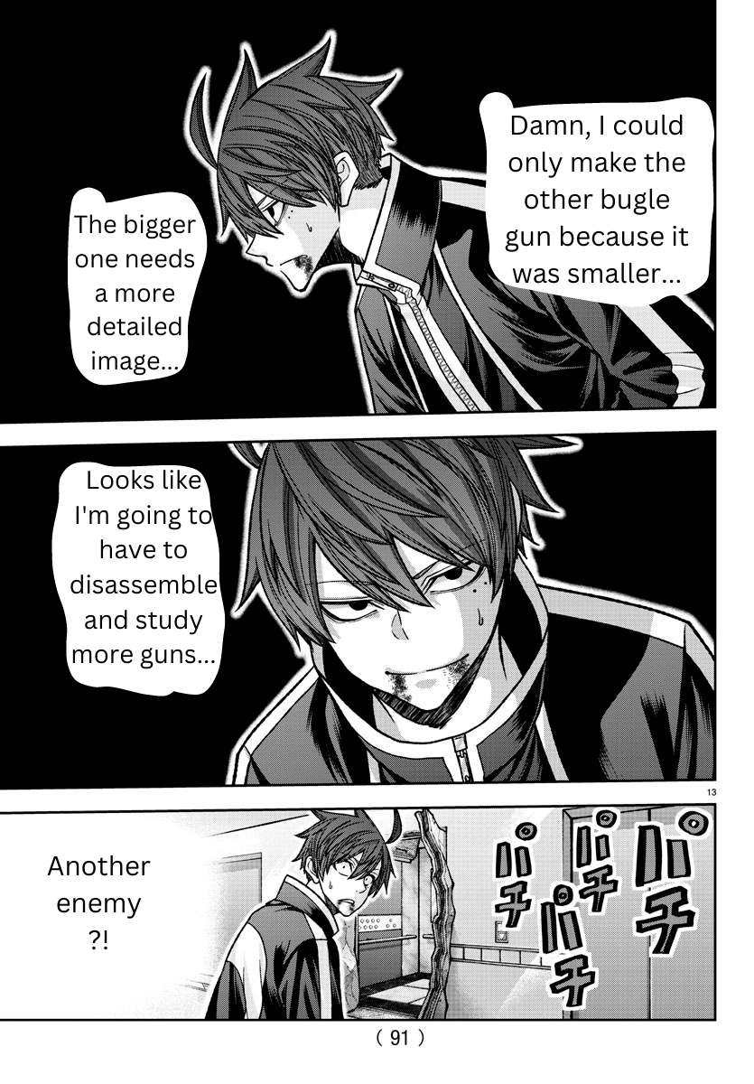 Page 13 of Chapter 129
