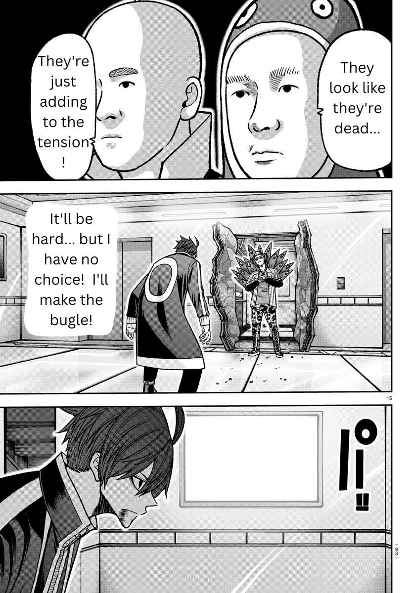 Page 15 of Chapter 129