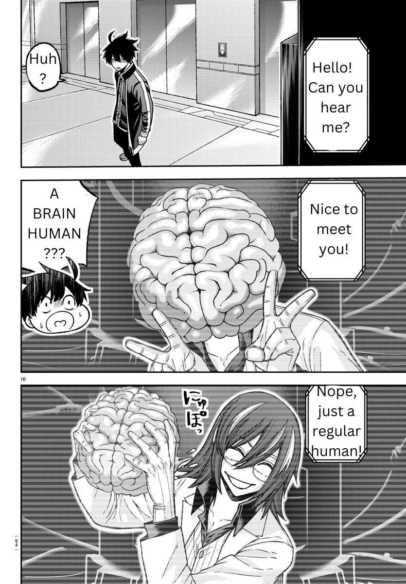 Page 16 of Chapter 129