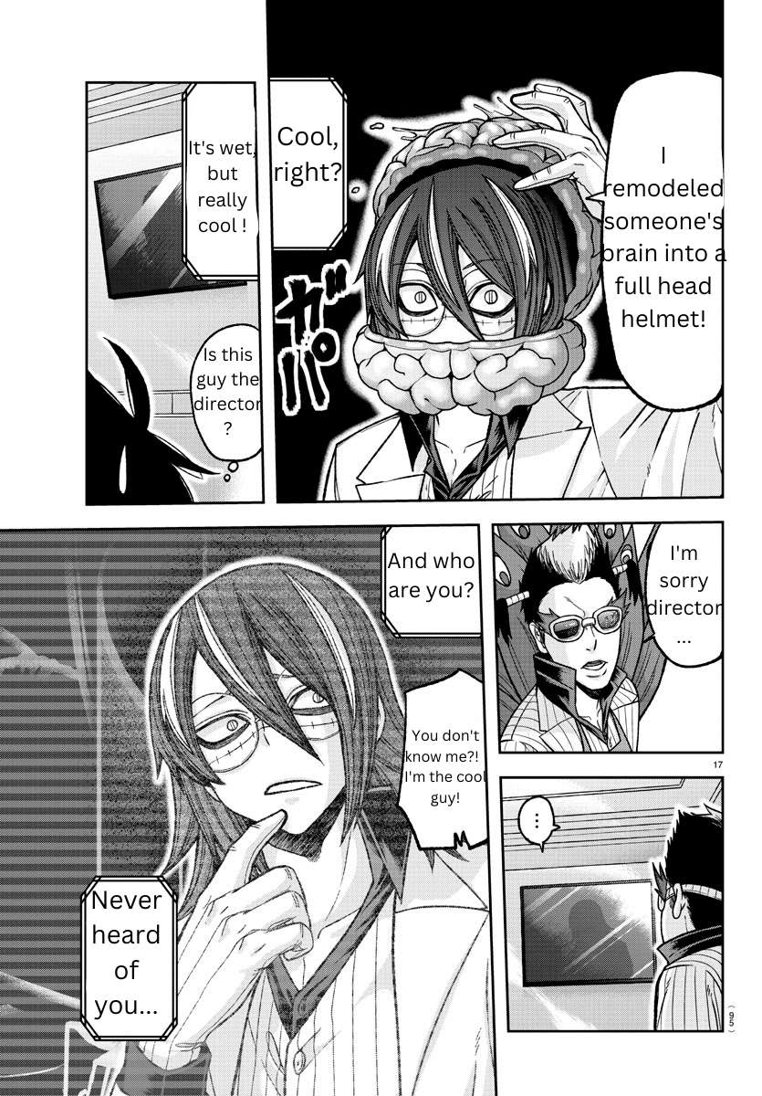Page 17 of Chapter 129