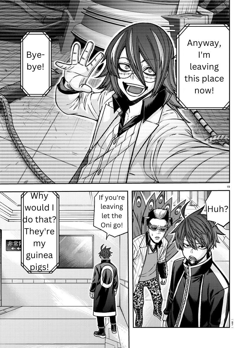 Page 19 of Chapter 129