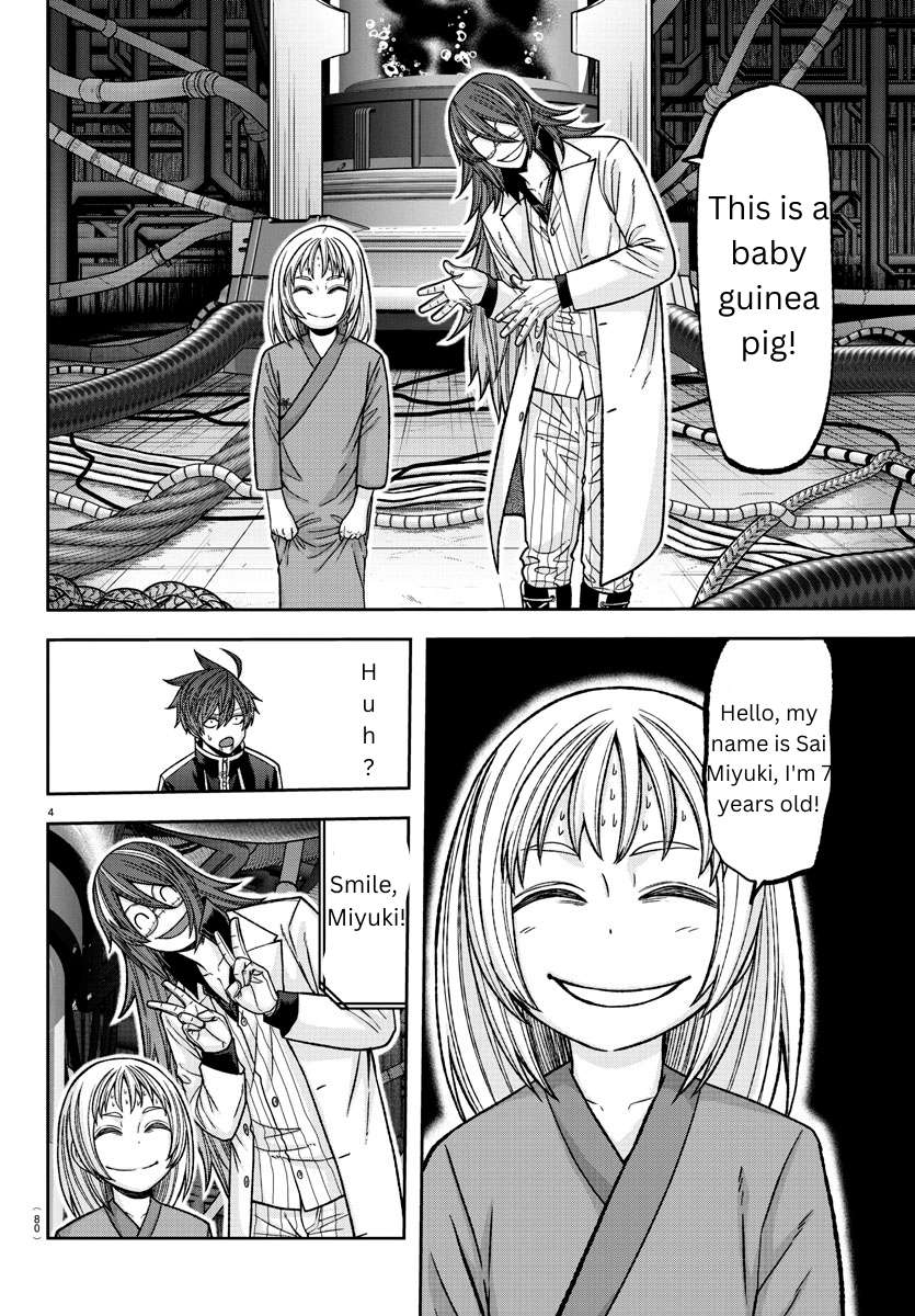 Page 4 of Chapter 130