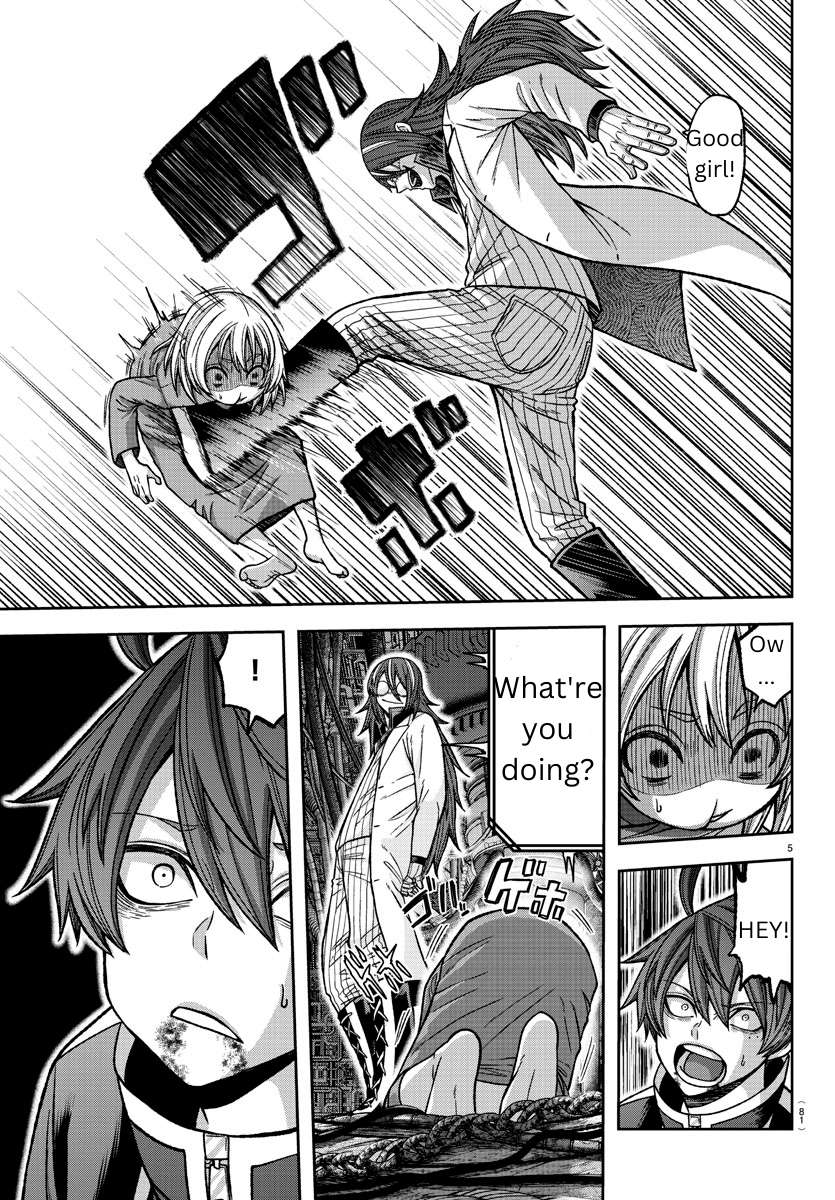 Page 5 of Chapter 130