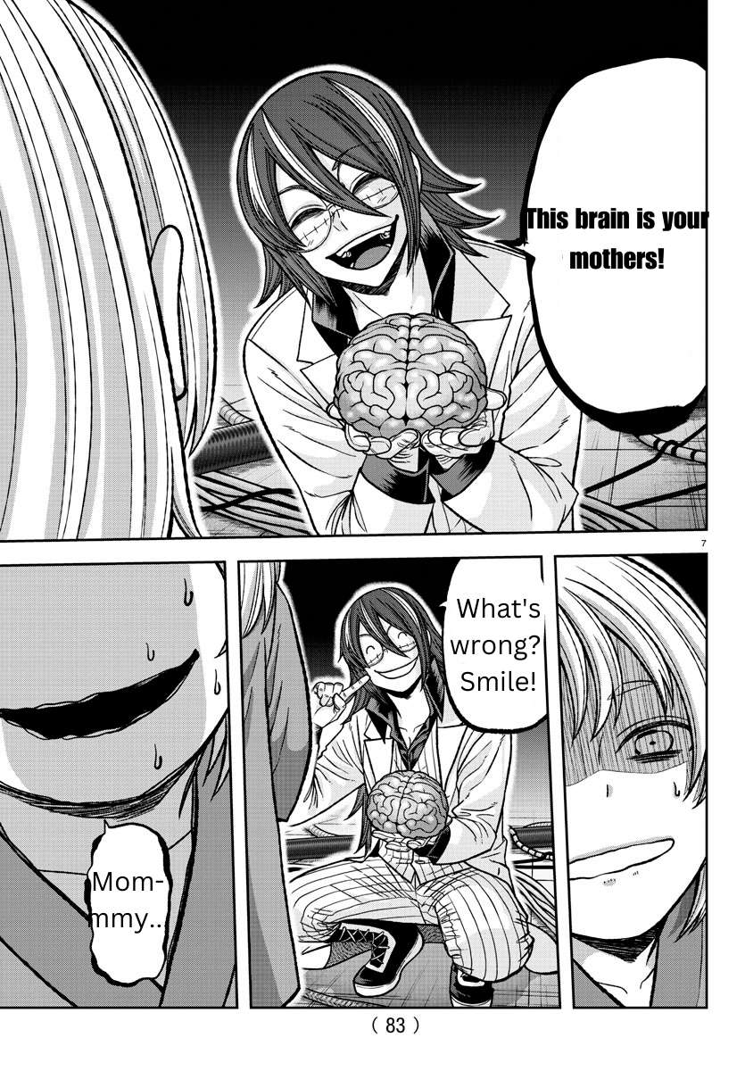 Page 7 of Chapter 130