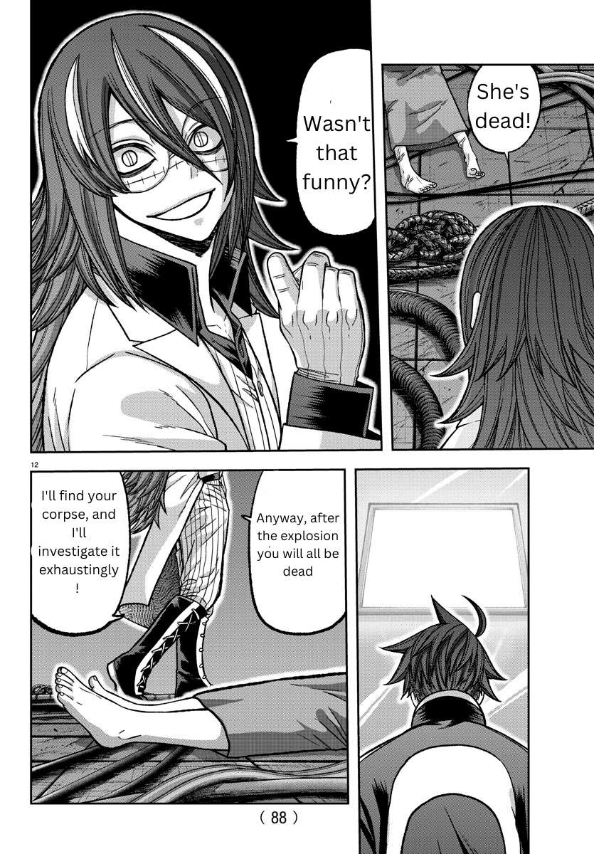 Page 12 of Chapter 130