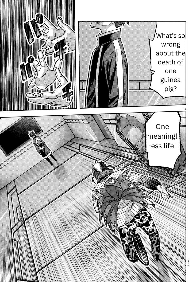 Page 15 of Chapter 130