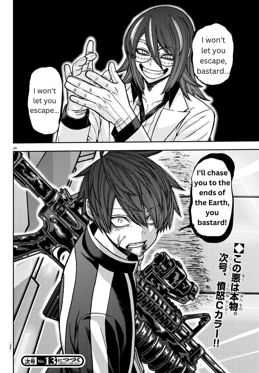 Page 20 of Chapter 130