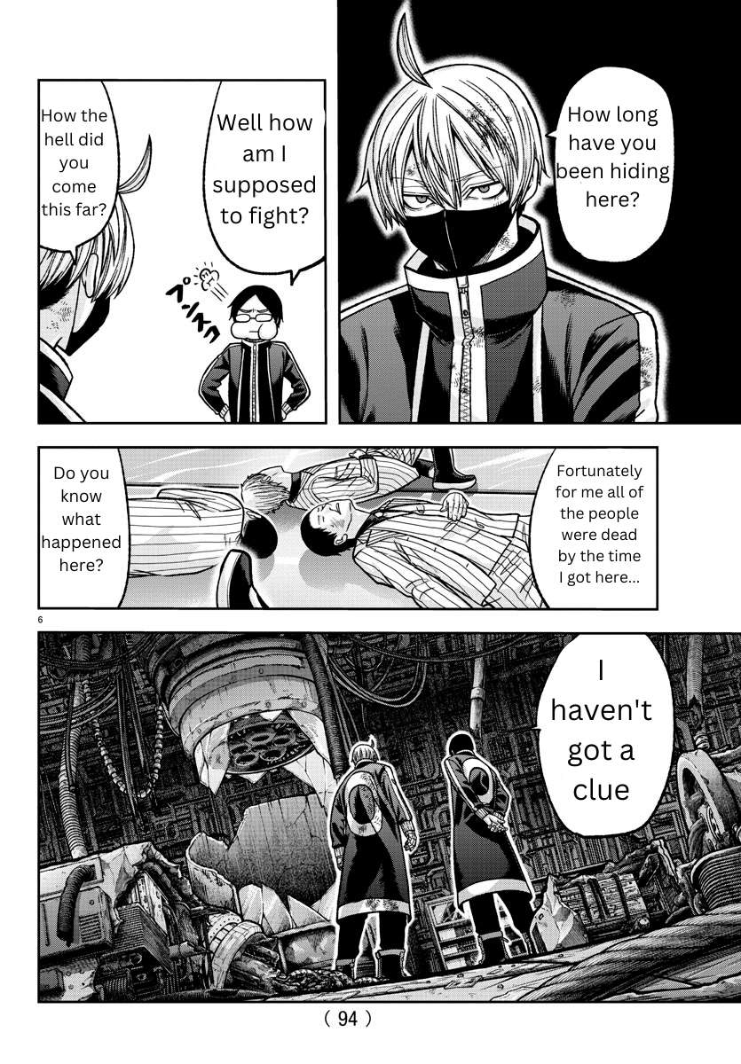 Page 6 of Chapter 131