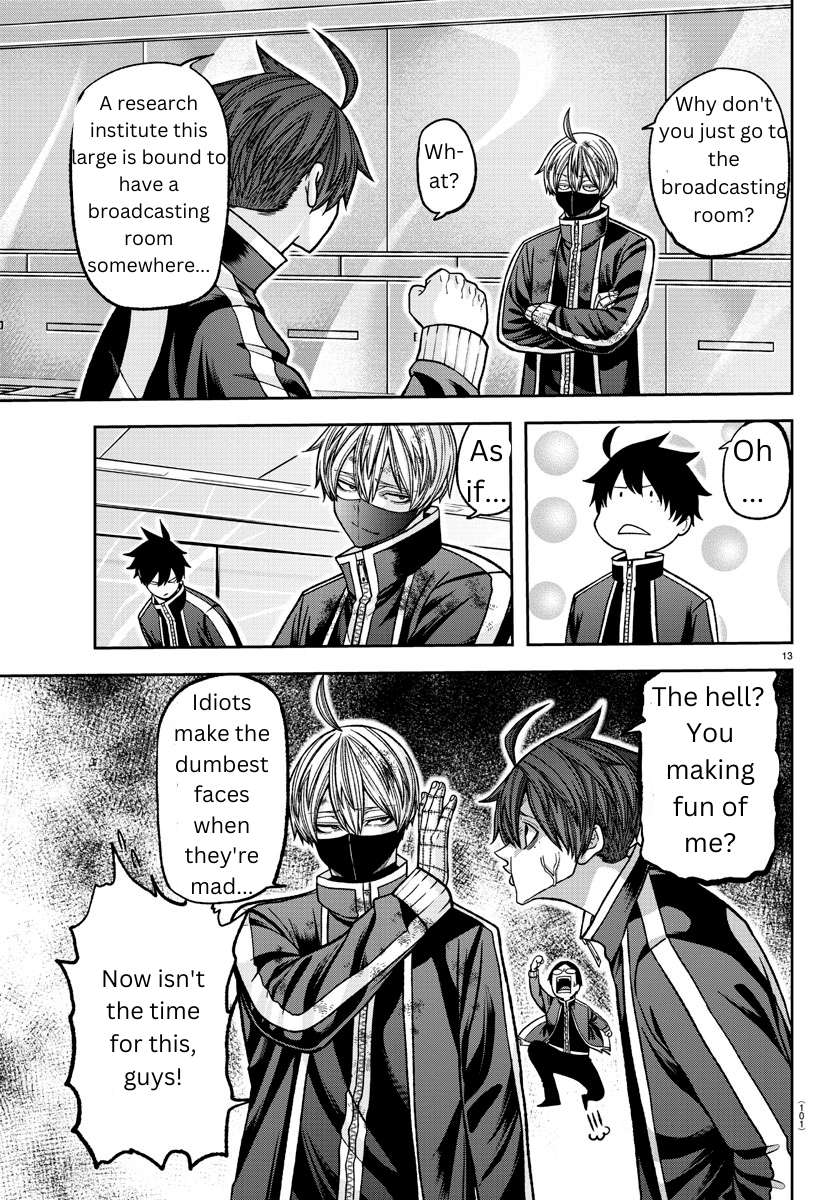 Page 13 of Chapter 131