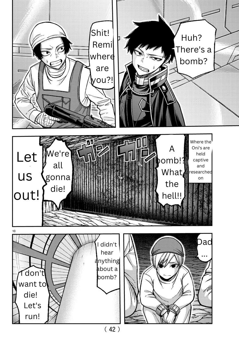 Page 10 of Chapter 132